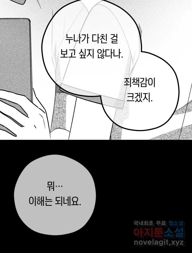 1671904455920j0am8kn1d2l.jpeg