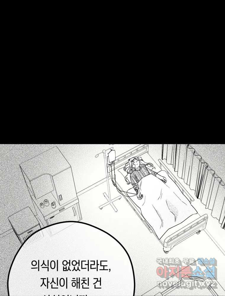 1671904456085iou5boyvdt.jpeg