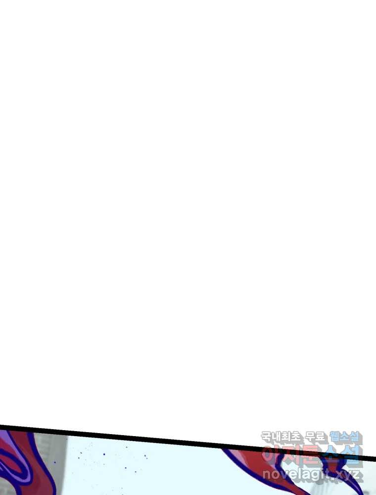 1671904462594csq6cjgpuqh.jpeg