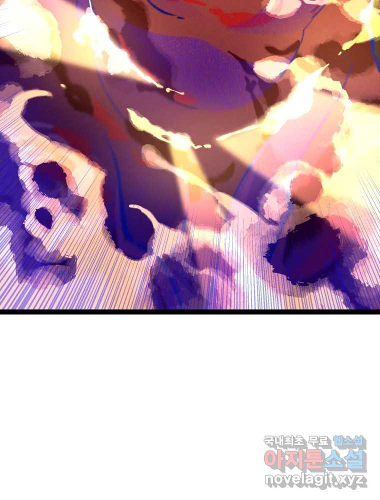 16719044669504zbx7ls2kj8.jpeg