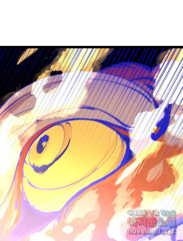 1671904467107e9350olullo.jpeg