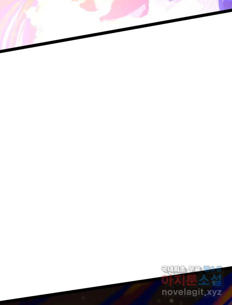 1671904467258g0v20r9e5fq.jpeg