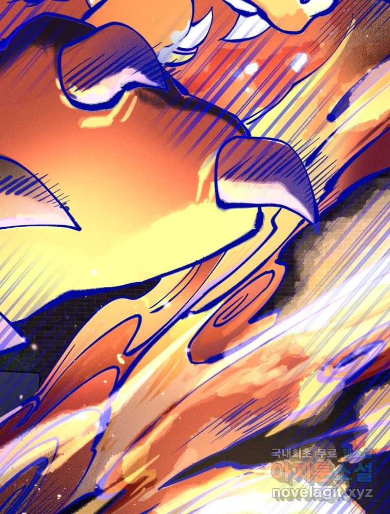 16719044706587rf59n3siz.jpeg