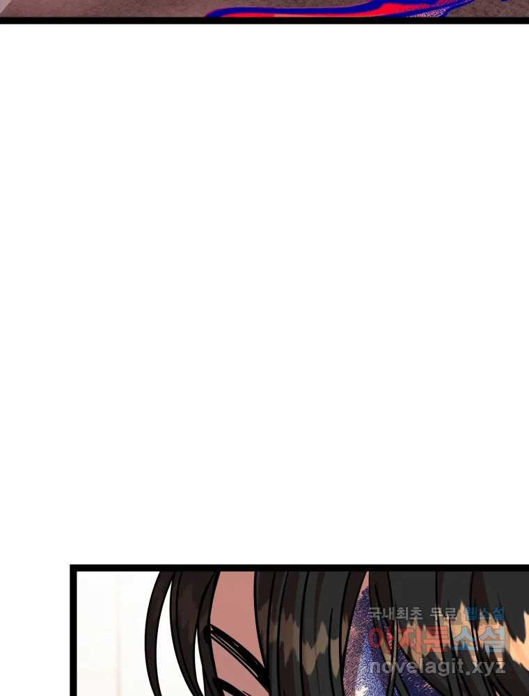 1671904474859zdxq7wmzfo.jpeg