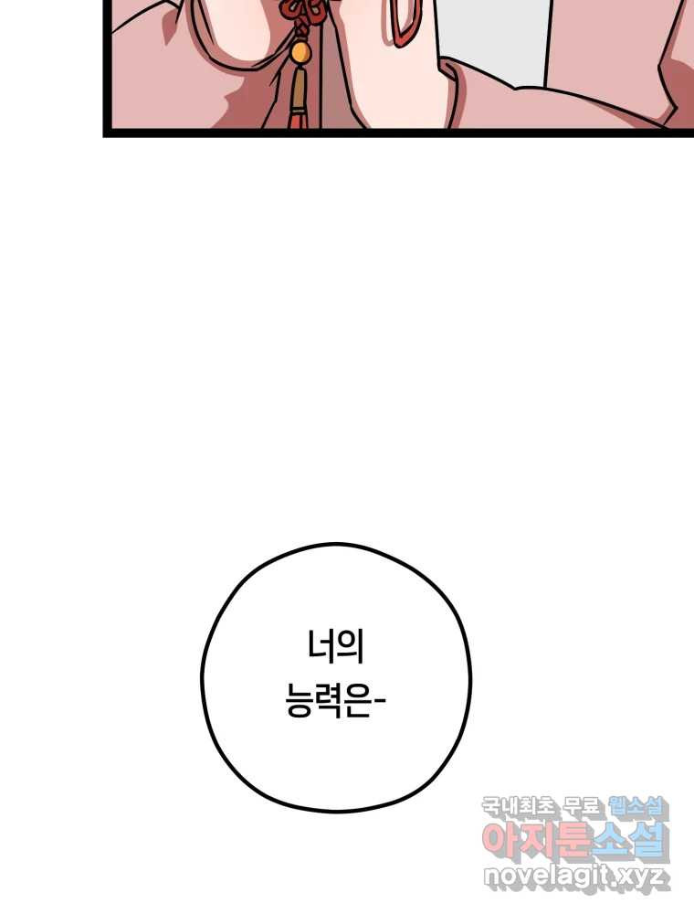 1671904476439bwfskom91ea.jpeg