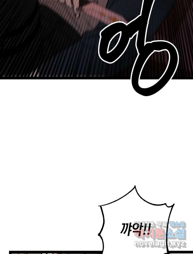 1671904476899l8cv3f7th1.jpeg