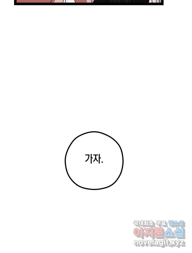 1671904477357cf84jydsyg7.jpeg