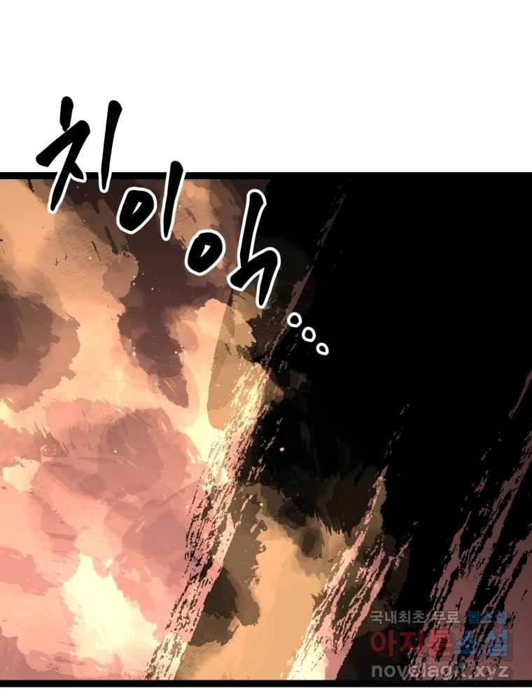 1671904477663zrkb6j036m.jpeg