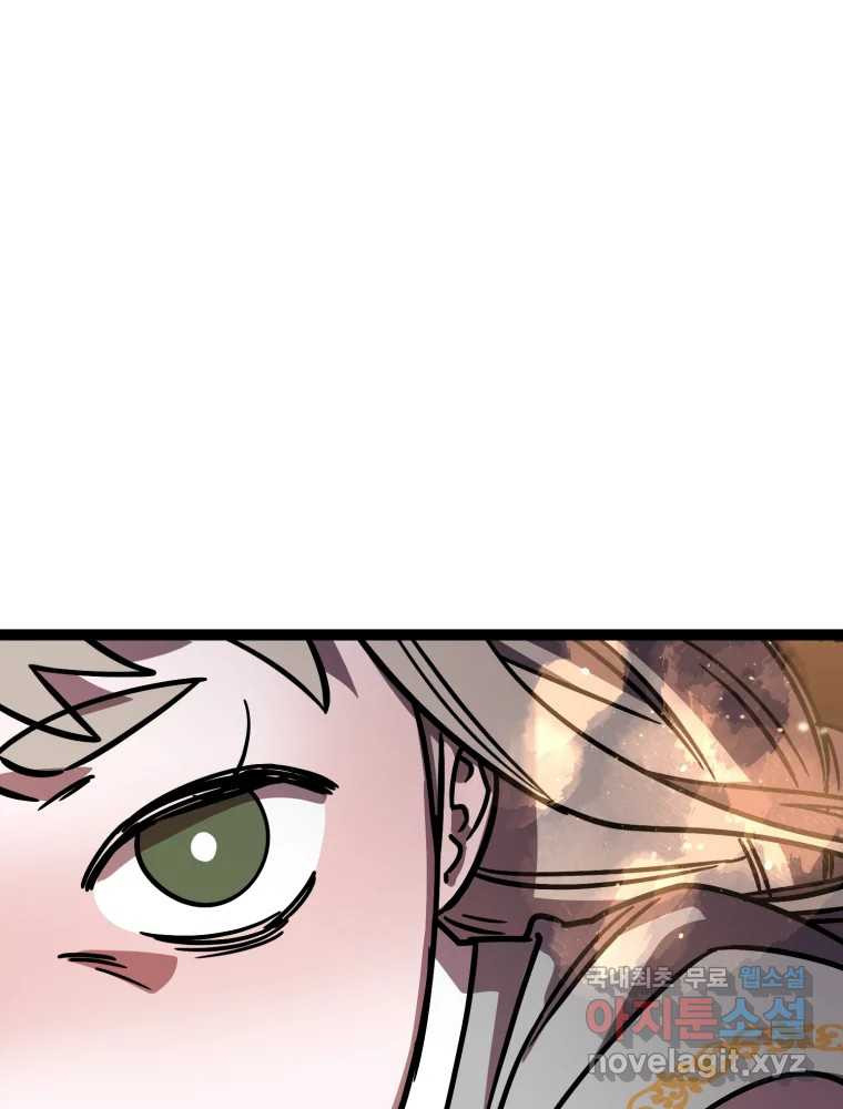 1671904477816pv0rzmy99mm.jpeg