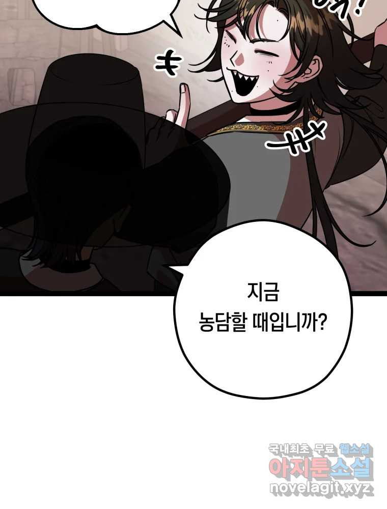 1671904478593t28njunydz.jpeg