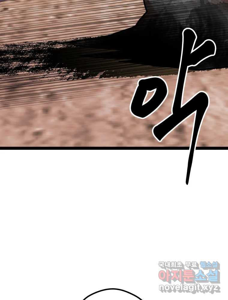 1671904478896lqnhleemyp.jpeg