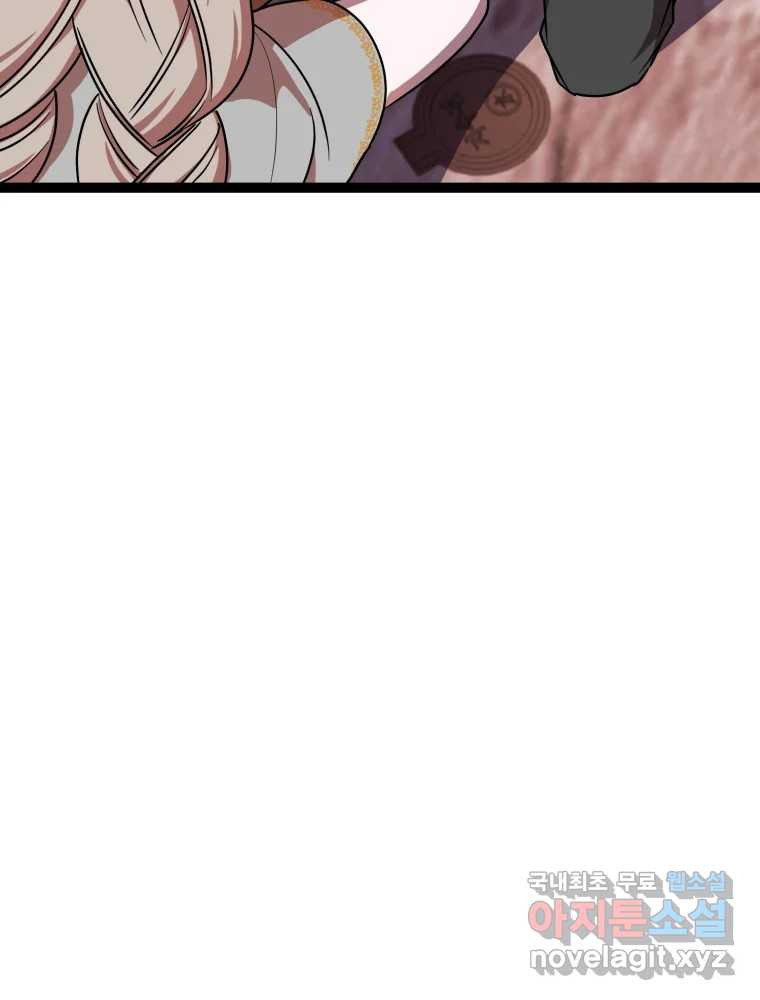 167190447981824l466ax6x1.jpeg