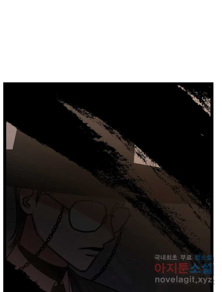 16719044805840xbgtlwriz7.jpeg