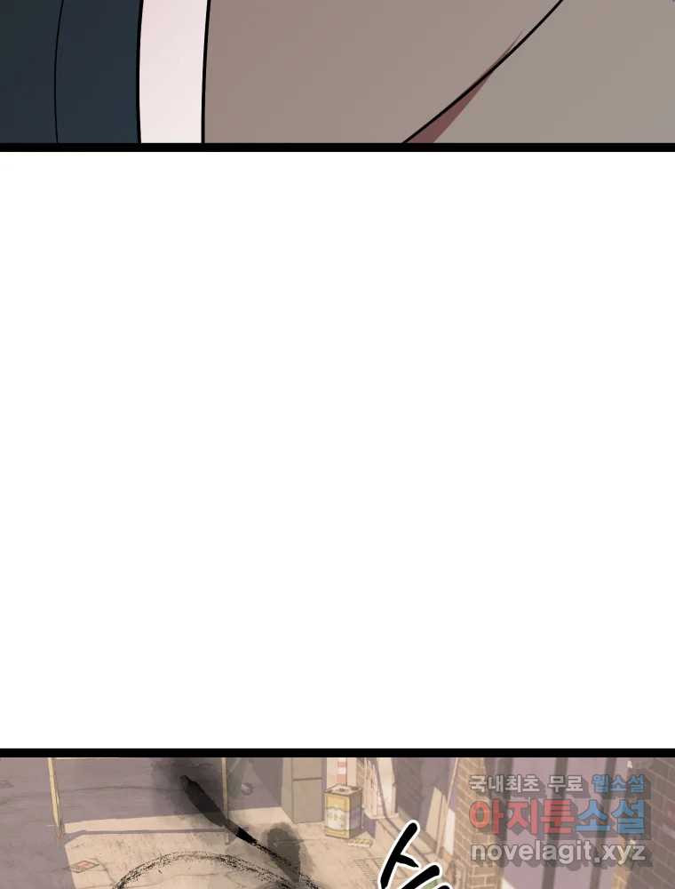 1671904481362w2l3pntcxfb.jpeg
