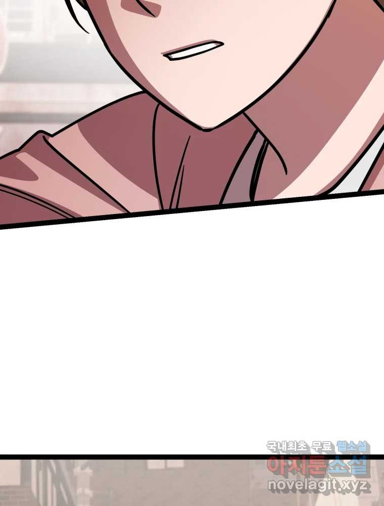 1671904483048ldshd0qyh9l.jpeg