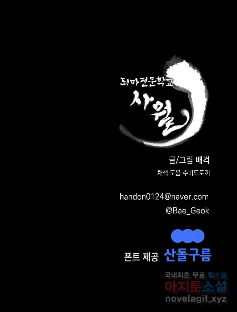 1671904487456huai4cdotml.jpeg
