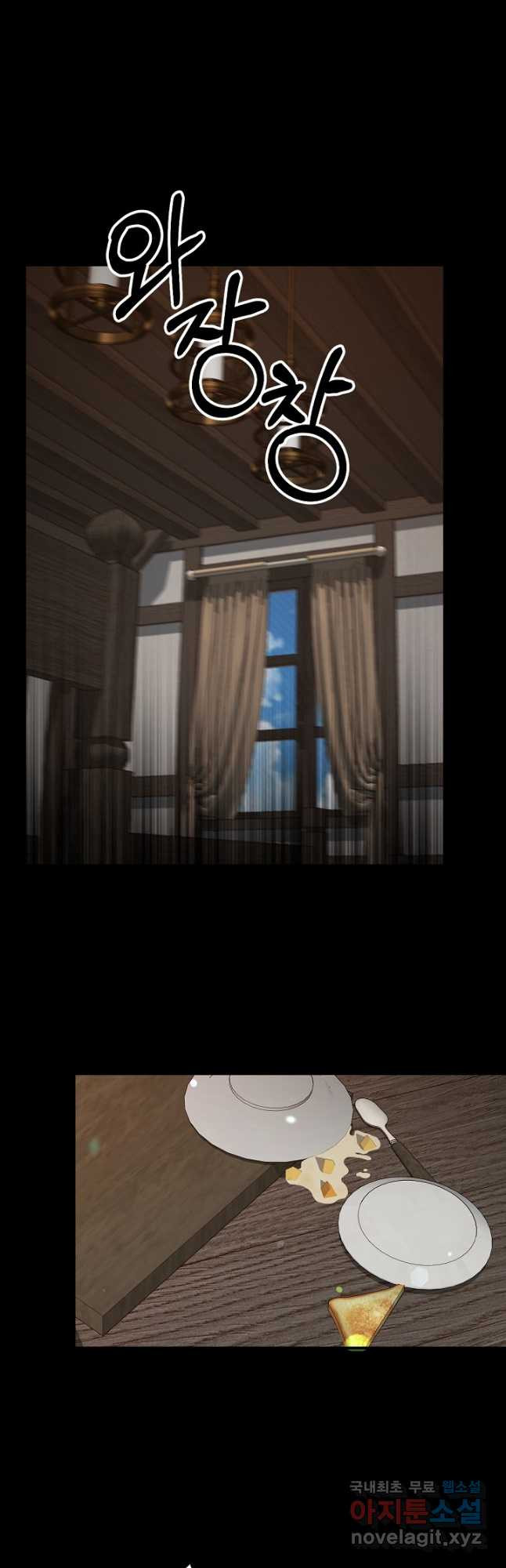 1671905210872roa2s99aqwe.jpeg