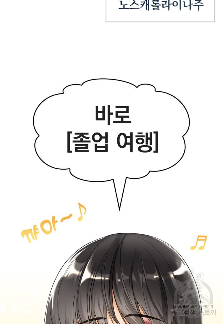 1671904966837nzu6bpxie.jpeg