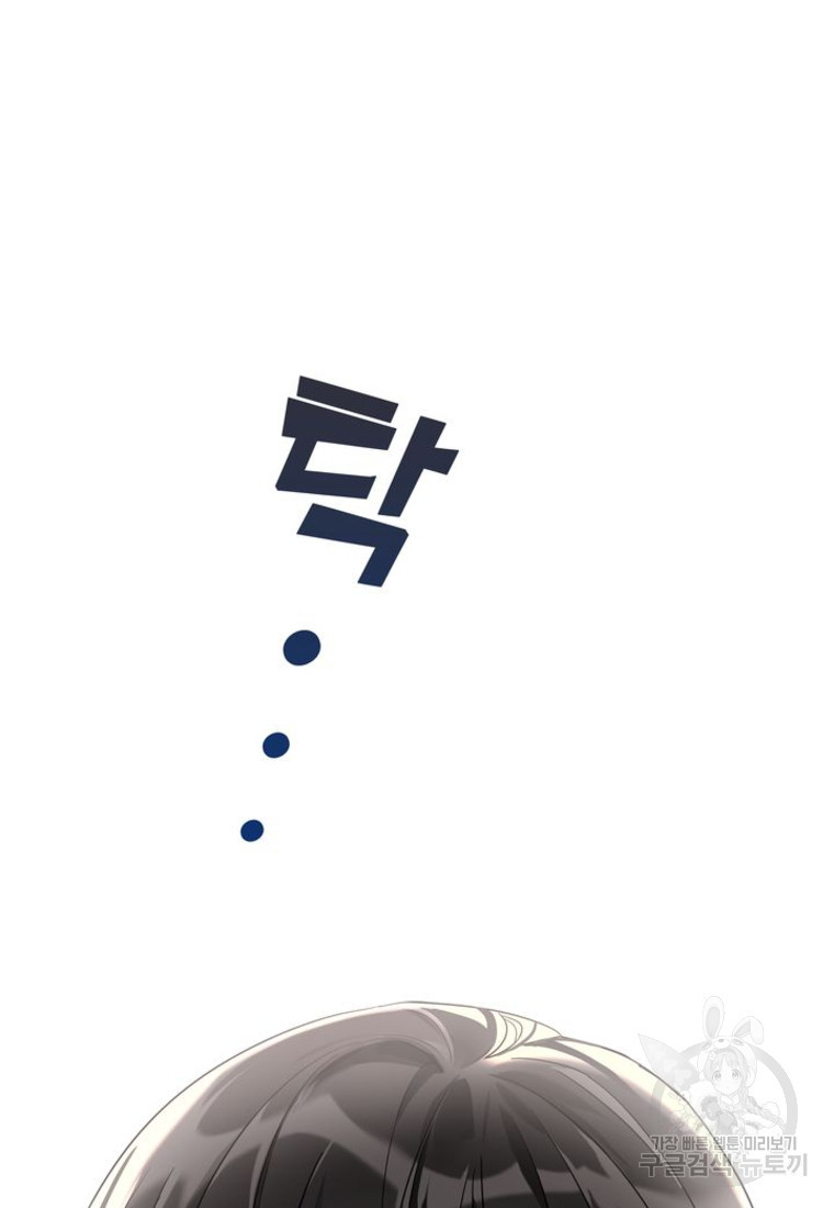 1671904968373zd5yzy6wkq.jpeg