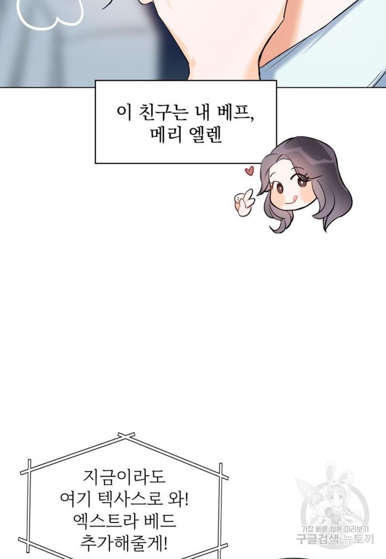 1671904971028tgfecrlee7.jpeg