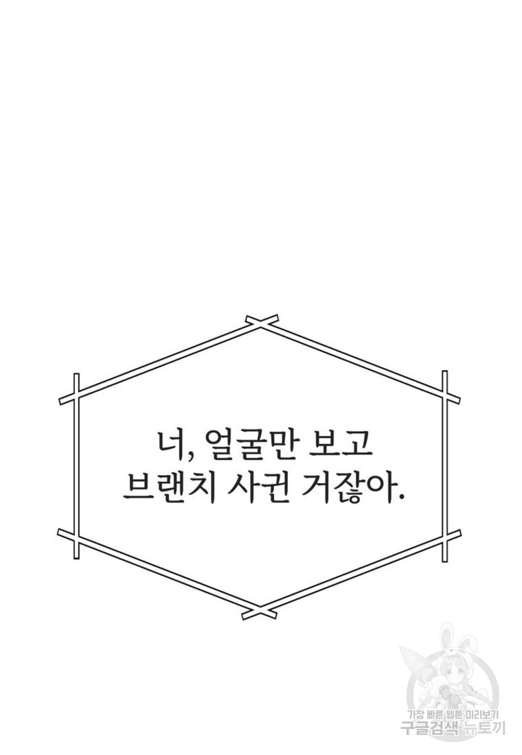 1671904971342um8kut80f8c.jpeg