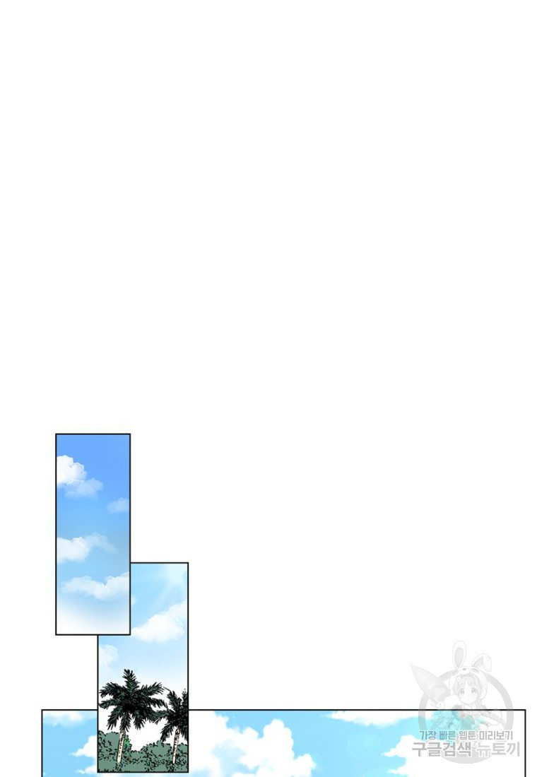 16719049719721qaenipp1y2.jpeg
