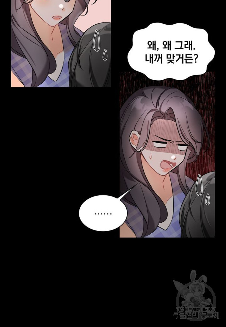 1671904981050gzggoqzy1tc.jpeg