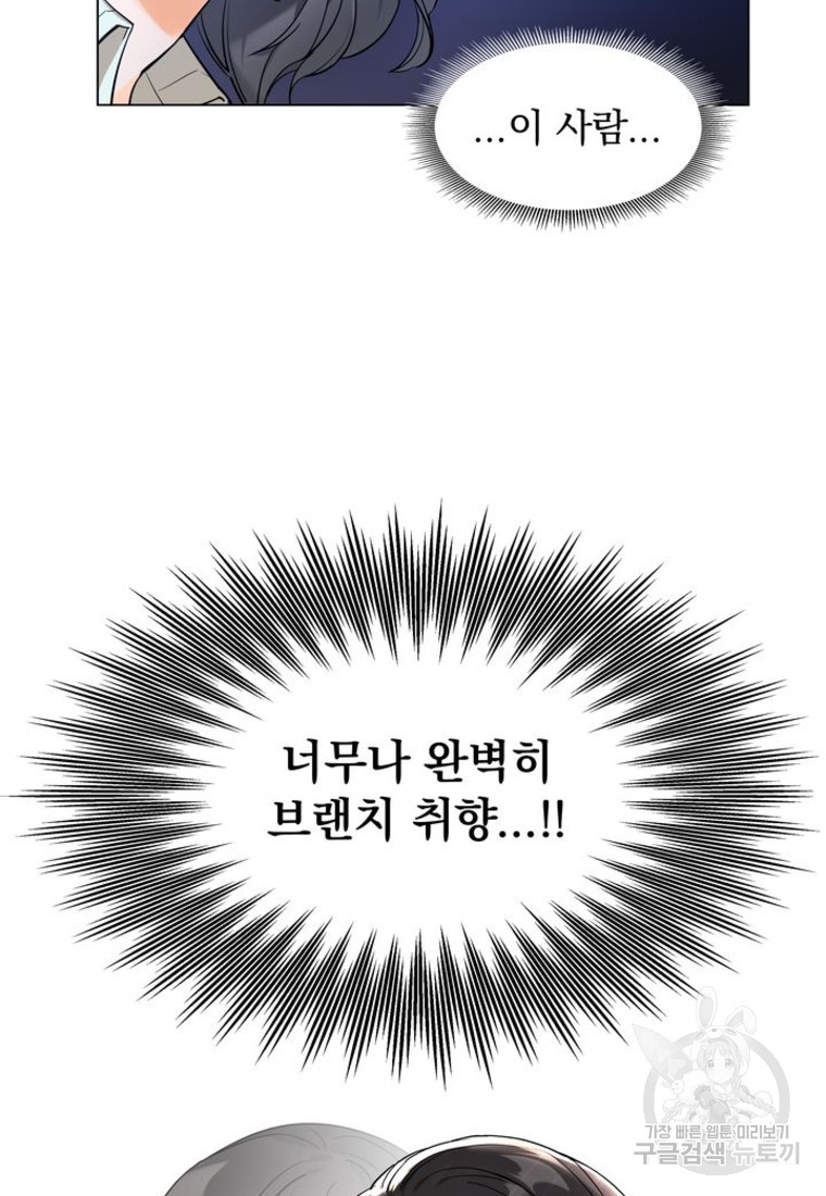 1671904981524rm2lbzd4r5e.jpeg