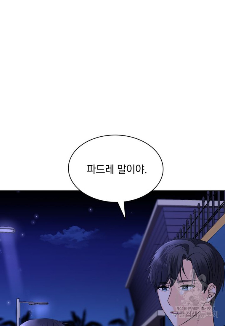 1671905255893ip5yp3ugng.jpeg