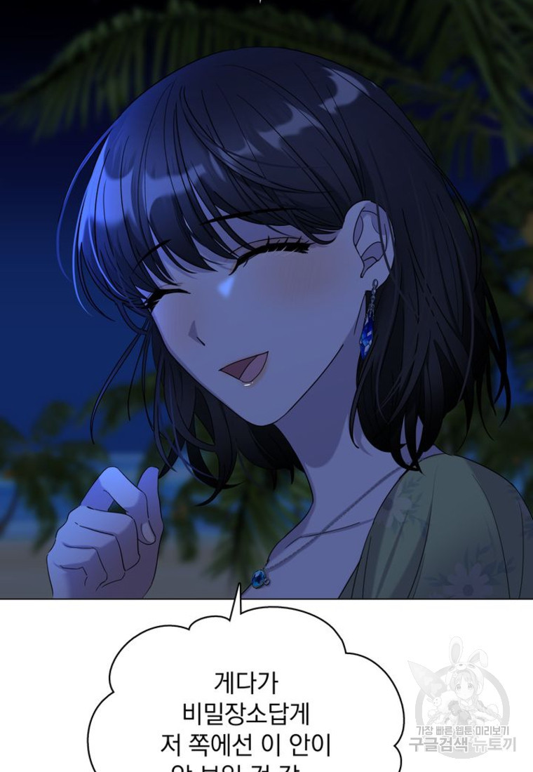 1671905262992mj6y5prjpq.jpeg