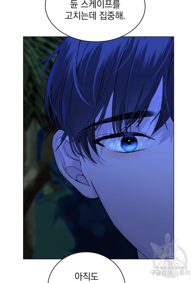 1671905265761yv6lpochwk.jpeg