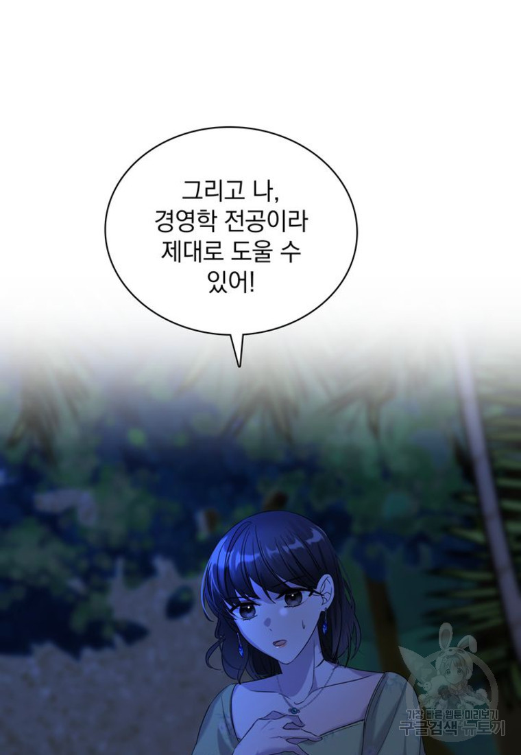 167190526652768b7xoebno5.jpeg
