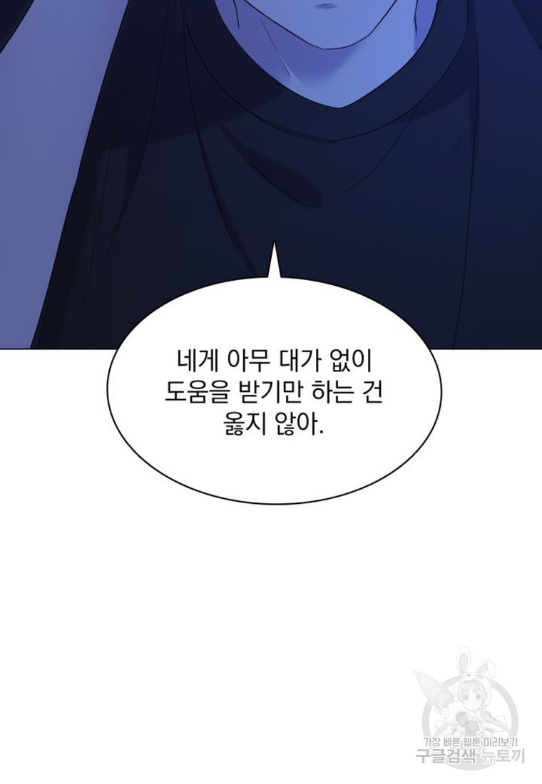 1671905269320xlu71m1jgf.jpeg