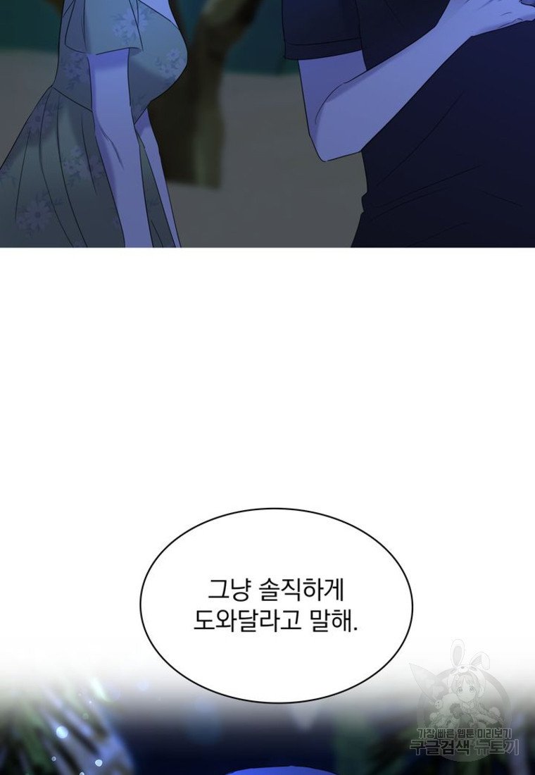 1671905271961jync1vfbay.jpeg