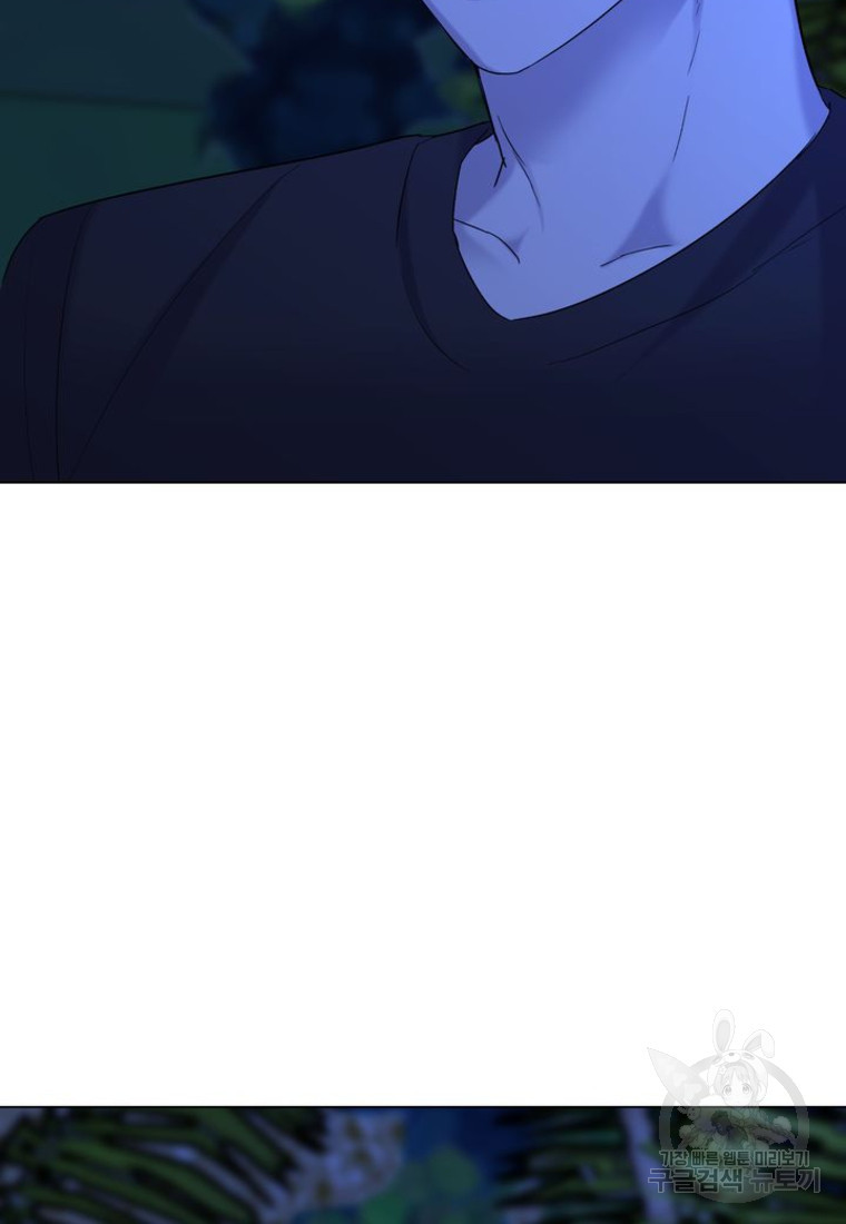 1671905273518flmxhbh7i2s.jpeg