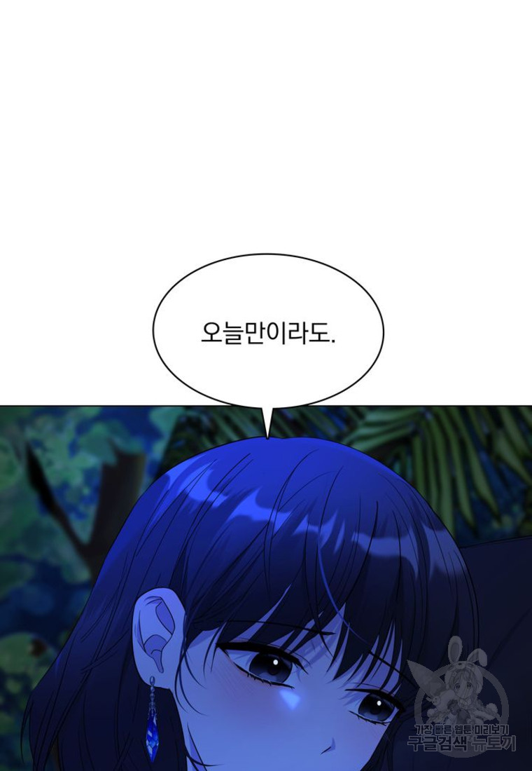 1671905290114dkwq0yl01un.jpeg