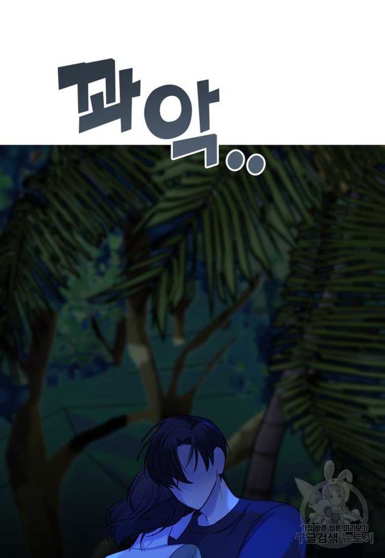 1671905290729xn5u39jzql.jpeg