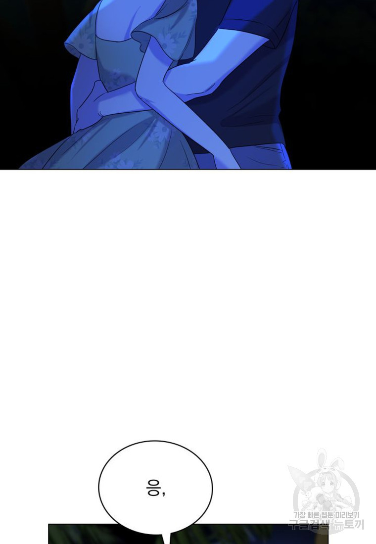 1671905290881fs4jsb52iri.jpeg
