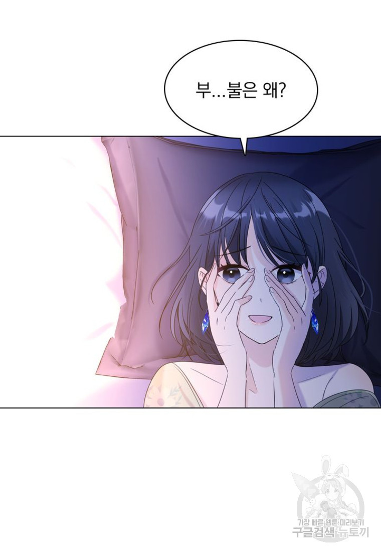 1671905294423q2sghiw1vhp.jpeg
