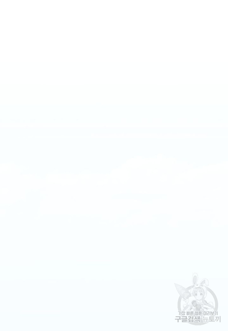 1671905298127elrfma6xmq7.jpeg