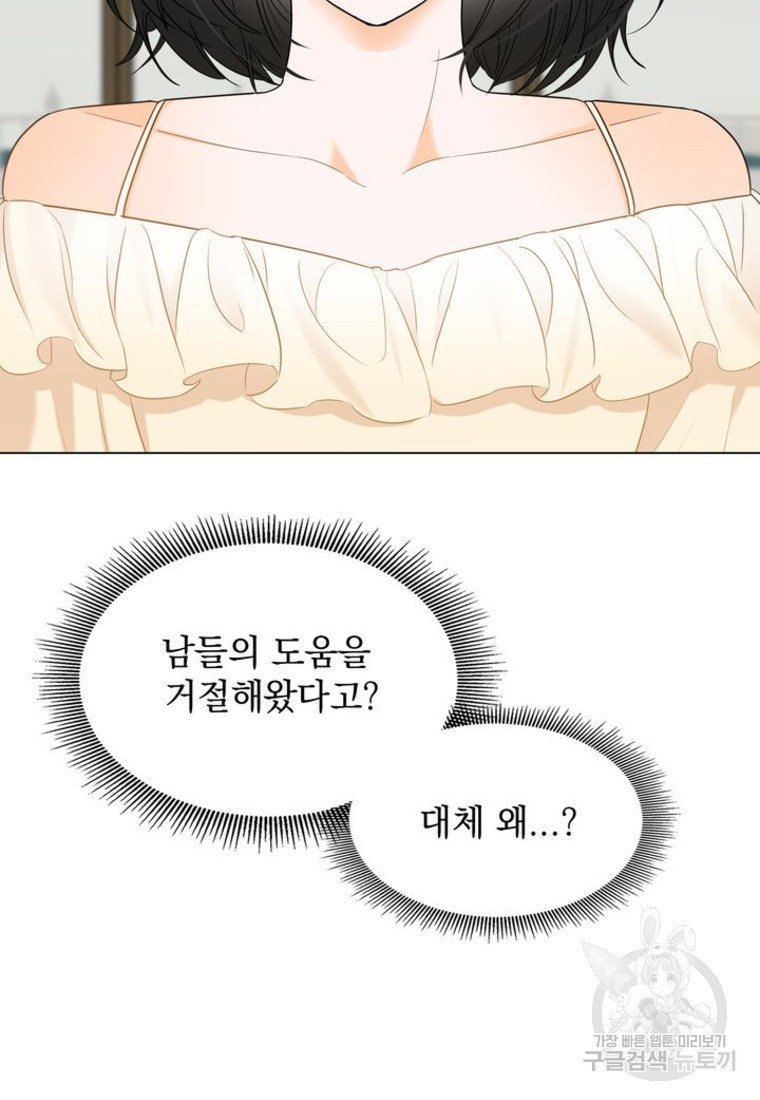 1671905303709exikvbctrxu.jpeg