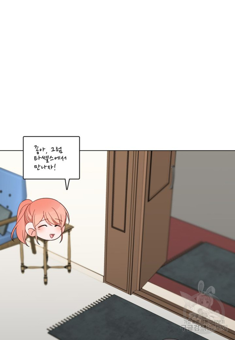 16719053457134x9e0fdrnyb.jpeg