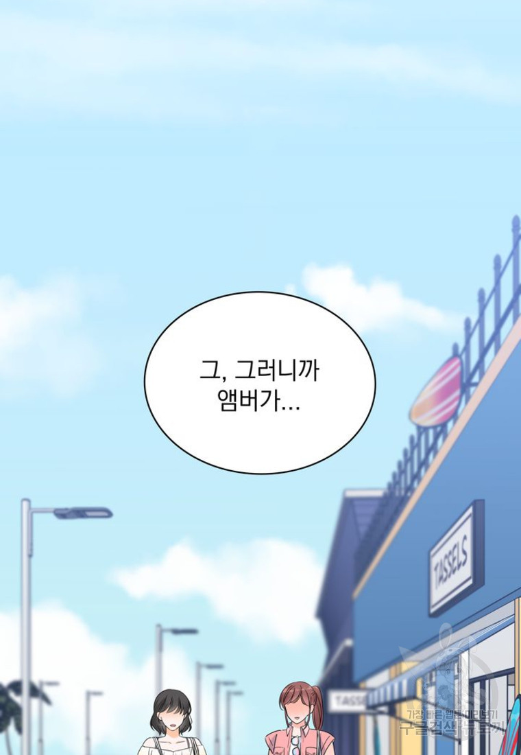 1671905370808p3hmlo2sjd.jpeg