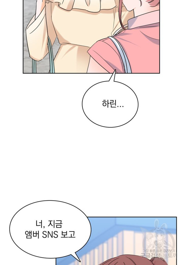 1671905373861rbjer32d96i.jpeg