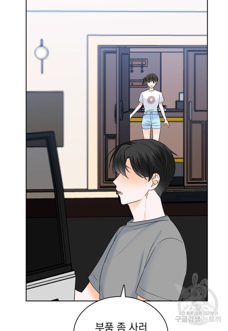 16719053856698nqzkphdosk.jpeg