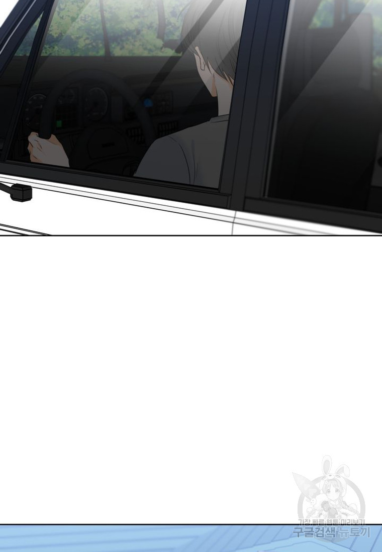 1671905386130pcsektt19cp.jpeg