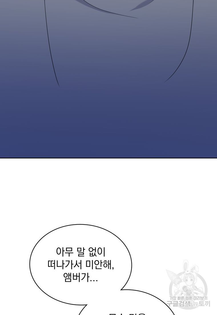 167190561972055mqzuy5eid.jpeg
