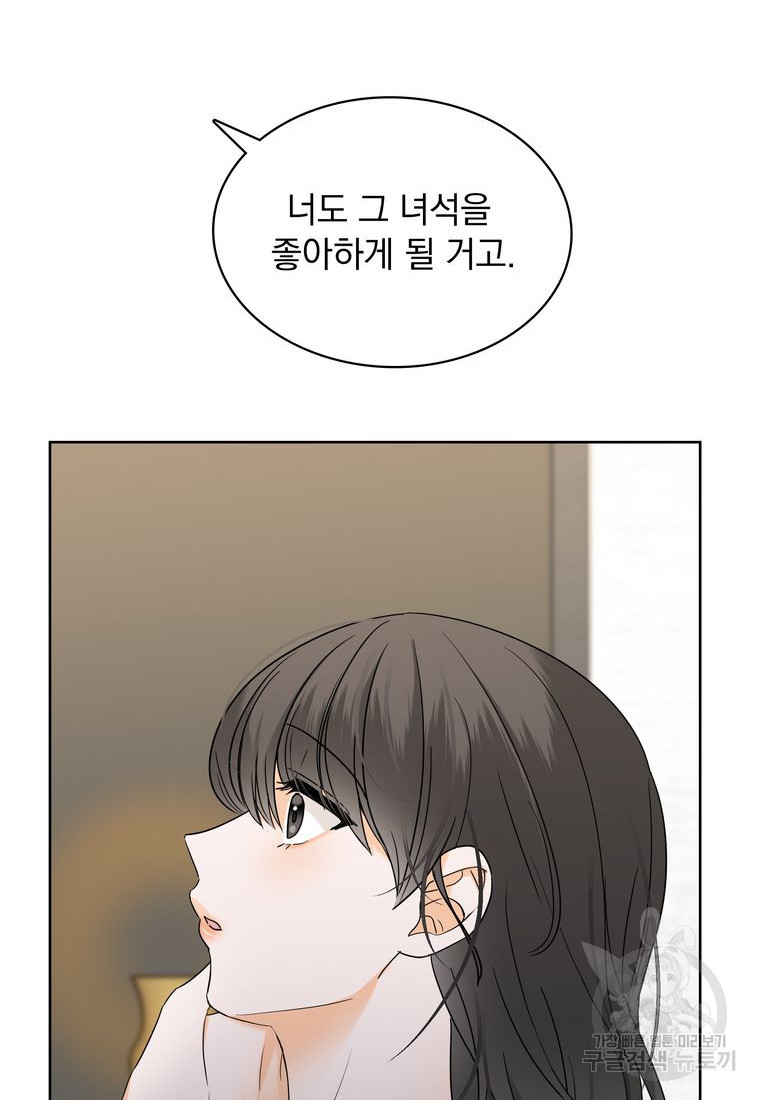 16719056308409yb5yyudqb.jpeg