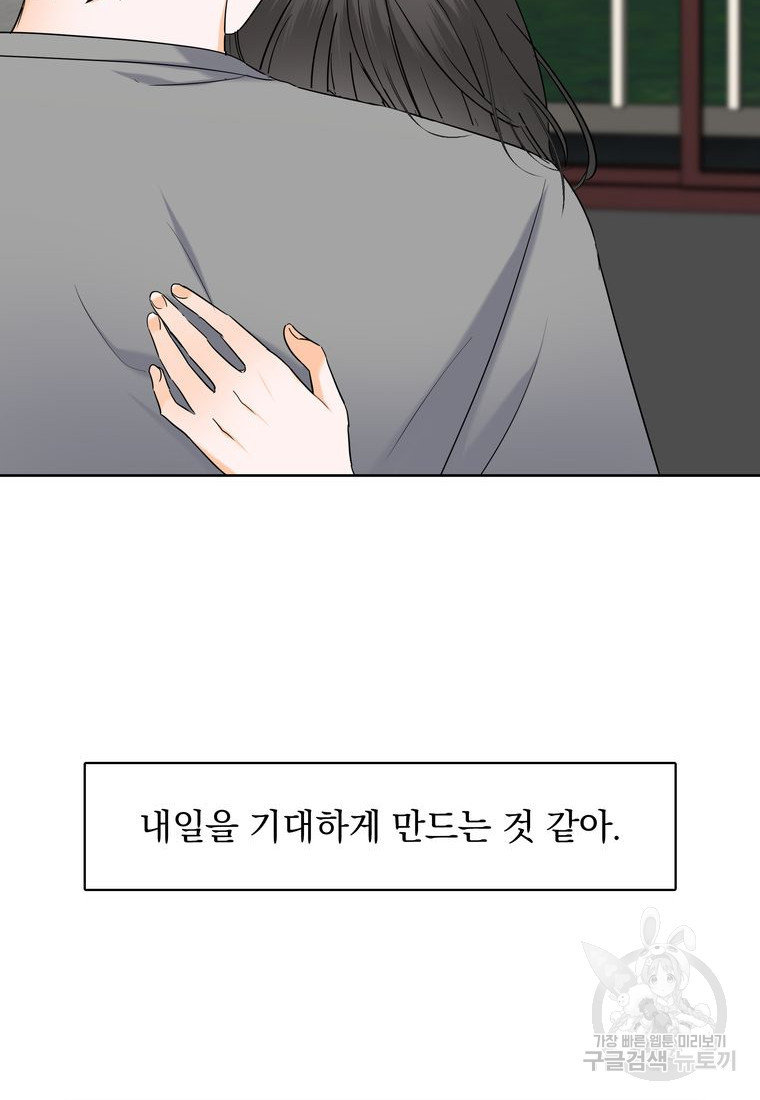 1671905634693dnxb8tkns6p.jpeg