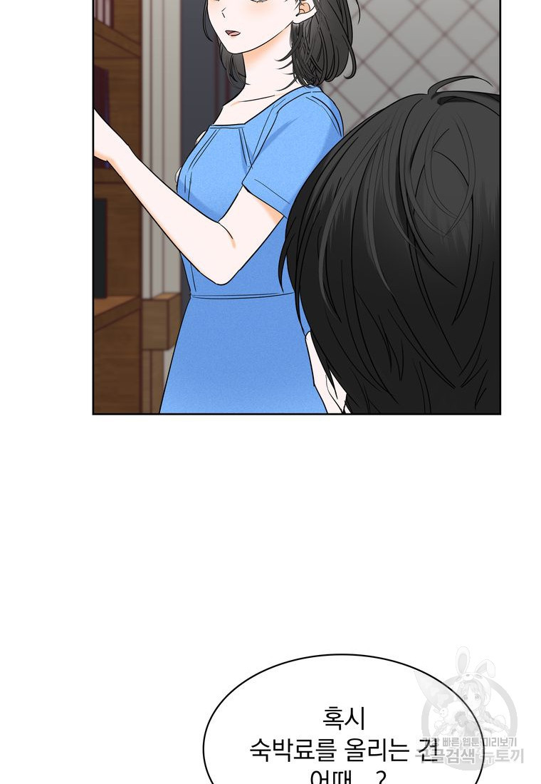 1671905705100h3lxlmfbhbo.jpeg